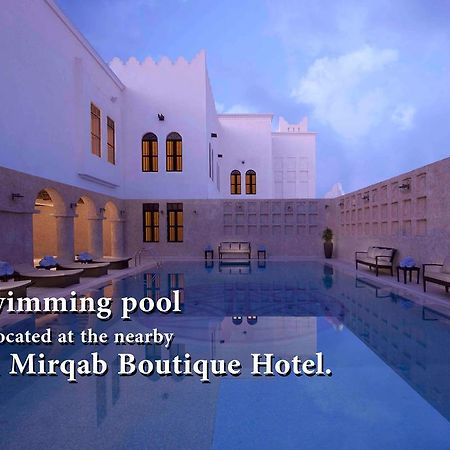 Musheireb - Souq Waqif Boutique Hotels - Swbh Ad Dawhah Esterno foto